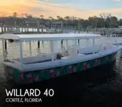 کروز فیری فروخت کے لئے