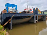 بجر فروخت کے لئے