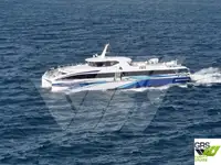 موٹر جہاز فروخت کے لئے