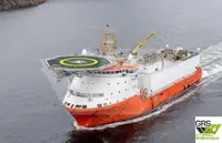 سپلائی جہاز فروخت کے لئے