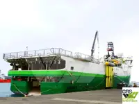 سروے کرنے والا جہاز فروخت کے لئے