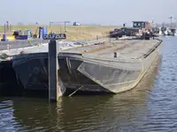 بجر فروخت کے لئے