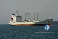 ریفر جہاز فروخت کے لئے