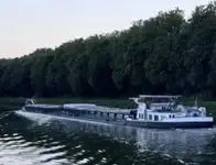 بلک کیریئر فروخت کے لئے