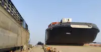 بجر فروخت کے لئے
