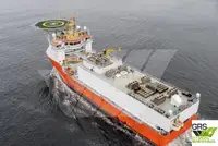 سپلائی جہاز فروخت کے لئے