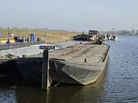 بجر فروخت کے لئے