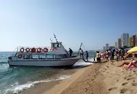 ڈوبکی حمایت فروخت کے لئے