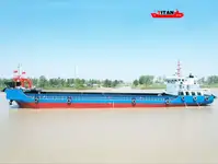 بجر فروخت کے لئے