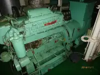 بلک کیریئر فروخت کے لئے
