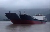 بجر فروخت کے لئے