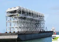 بجر فروخت کے لئے