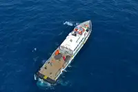 سپلائی جہاز فروخت کے لئے