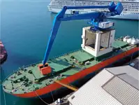 بجر فروخت کے لئے