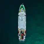 سروے کرنے والا جہاز فروخت کے لئے