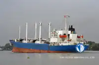 ریفر جہاز فروخت کے لئے