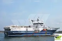 سروے کرنے والا جہاز فروخت کے لئے