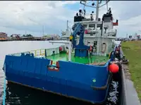 سپلائی جہاز فروخت کے لئے