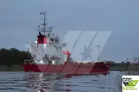 بلک کیریئر فروخت کے لئے