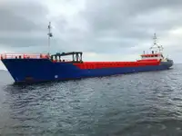 بلک کیریئر فروخت کے لئے