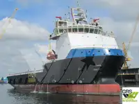 سپلائی جہاز فروخت کے لئے