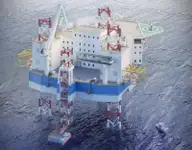 بجر فروخت کے لئے