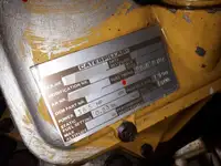 کثیر مقصدی ۔ فروخت کے لئے