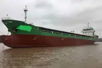 بلک کیریئر فروخت کے لئے