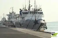 سروے کرنے والا جہاز فروخت کے لئے