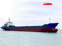 بلک کیریئر فروخت کے لئے