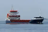 بلک کیریئر فروخت کے لئے