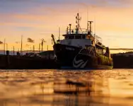 سروے کرنے والا جہاز فروخت کے لئے