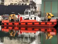 کثیر مقصدی ۔ فروخت کے لئے