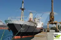 بلک کیریئر فروخت کے لئے