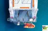 موٹر جہاز فروخت کے لئے