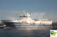 سروے کرنے والا جہاز فروخت کے لئے