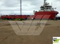 سپلائی جہاز فروخت کے لئے