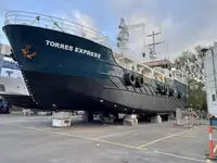 سپلائی جہاز فروخت کے لئے